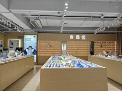 -鲸渝眼镜·浅目视光(春熙路店)