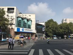 -中国建设银行(南京城南支行)