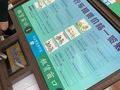 -合肥滨湖国家森林公园