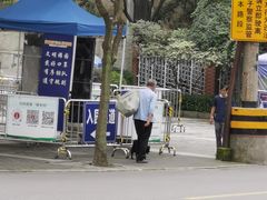 -吴淞炮台湾湿地森林公园烧烤区