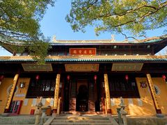 -无锡梅园公园