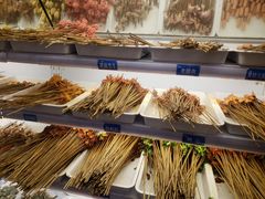 -让签签飞小郡肝串串香(春熙路形象店)