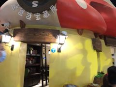 -蓝精灵乐园·世茂精灵之城主题乐园