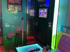 -唱吧麦颂KTV(新唐万科广场店)