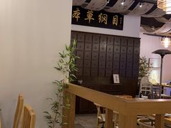 -山海蟹庐·海鲜糟粕醋火锅(慈溪店)