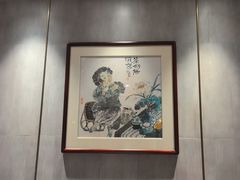 -金成潮菜博物馆(海珠湿地店)