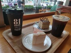 -81BAKERY(大学路店)