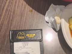 -胖哥俩肉蟹煲(湖滨银泰in77店)
