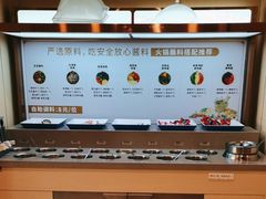 -七欣天香辣蟹火锅(闵行浦江欢乐颂店)
