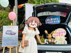 -时光码头民谣公社