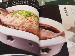 -金狮麟•宋宴•宋文化地标餐厅(晋安路店)