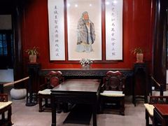 -天一阁博物院