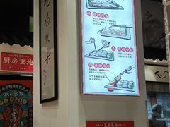 -荔银肠粉·非遗手藝(夫子庙店)