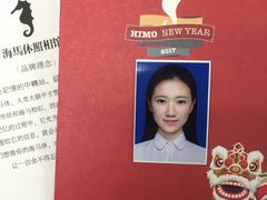 -海马体照相馆(大连罗斯福广场店)