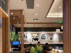 -马记永·兰州牛肉面(3019君尚店)