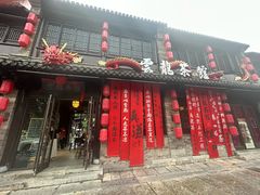 -回龙窝历史文化街区