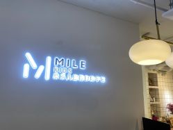 点击看大图 -米乐儿童摄影美学馆(怀柔店)