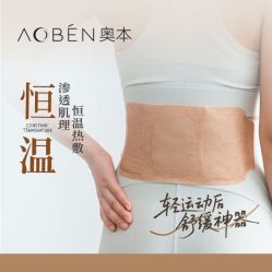 -奥本瑜伽·普拉提