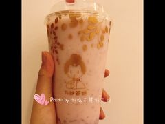 满肉草莓酸奶-九秋茶铺(三里屯店)