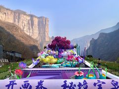 -河南宝泉旅游区