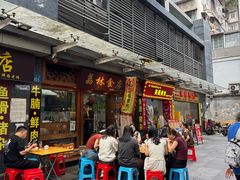 -荔林食店(西华路店)