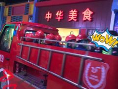 -成都星期8小镇(江宁南路店)