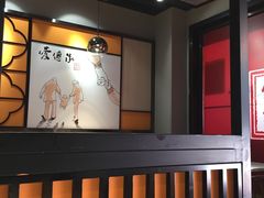 -老廣糖水铺(乐汇城店)