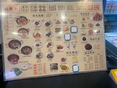 -刘聋子粉馆(张家界总店)