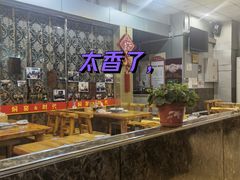 -张记焖窑·十五年专注焖烤(雍和宫店)