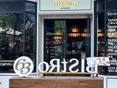 -Bistro 63 创意融合料理(广粤天地店)