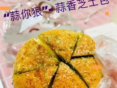 -Olé精品超市(上海港汇恒隆店)