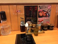 -博多一幸舍(侨福芳草地购物中心店)