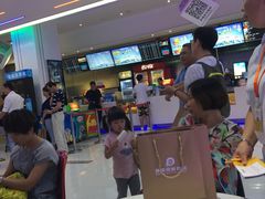 -环球时代影城(吉大店)