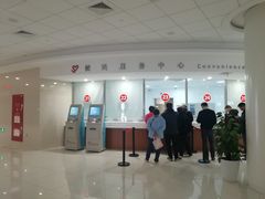 -复旦大学附属华山医院(虹桥院区)