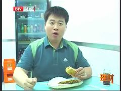 -王胖子驴肉火烧(鼓楼店)