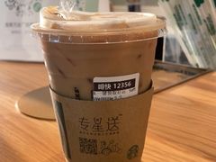 -星巴克(平湖万达广场店)