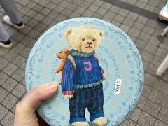 -珍妮曲奇聪明小熊(尖沙咀店)