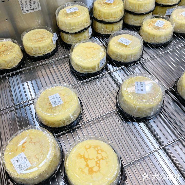 🍞五一逛超市打卡之山姆面包🍞