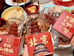 -小吊梨汤·北京菜·烤鸭(鸟巢店)