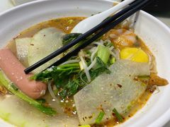 北极翅-重庆麻辣烫(国权路店)
