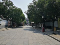 -艾山风景名胜区