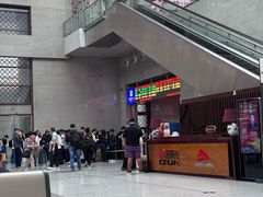-曲阜东站