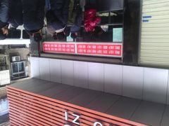 -袁大头包子(光华路店)