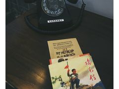 -时光漫步酒店(北京雍和宫南锣鼓巷后海店)
