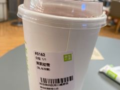 -奈雪的茶(凯德新都心店)