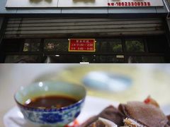 -洪霞餐馆