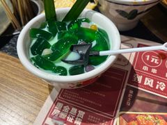 -旺蜀主成都串串火锅(西直门凯德MALL店)
