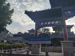 -台儿庄古城
