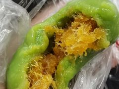 -沈记青团