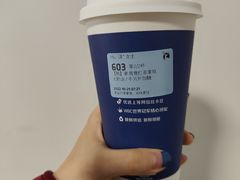 -瑞幸咖啡(东海缤纷天地店)